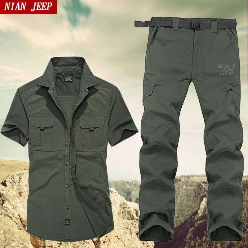 Army Green Safari Outfit